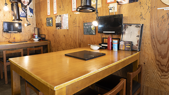 京もつ鍋ホルモン 朱々 - メイン写真: