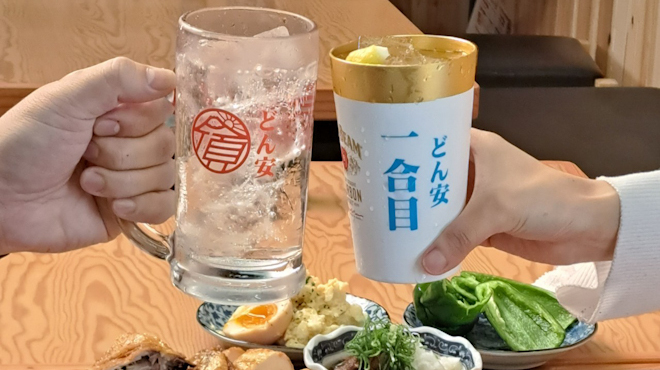 ひとくち餃子の頂 - メイン写真: