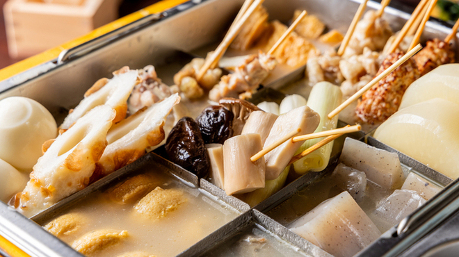 Sakana to Oden Hitoshizuku 福島站前店