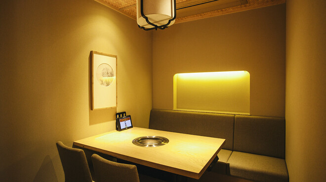 肉料理 春祺廊 - メイン写真: