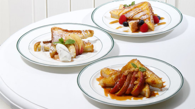 ラルフズ コーヒー - メイン写真: