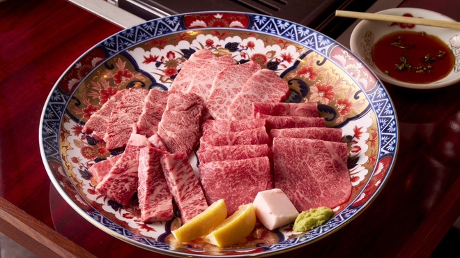 Hourai Kenkaru Karuizawa Ten