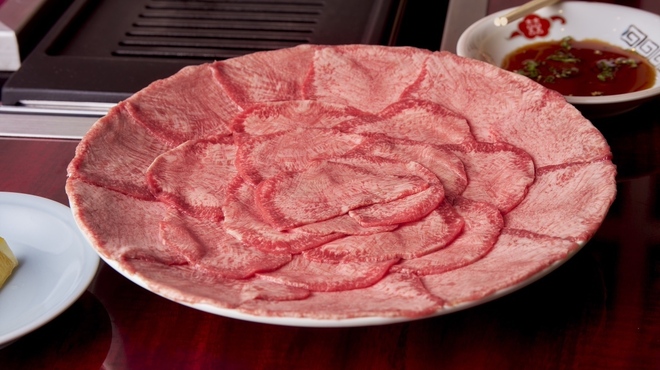 Hourai Kenkaru Karuizawa Ten