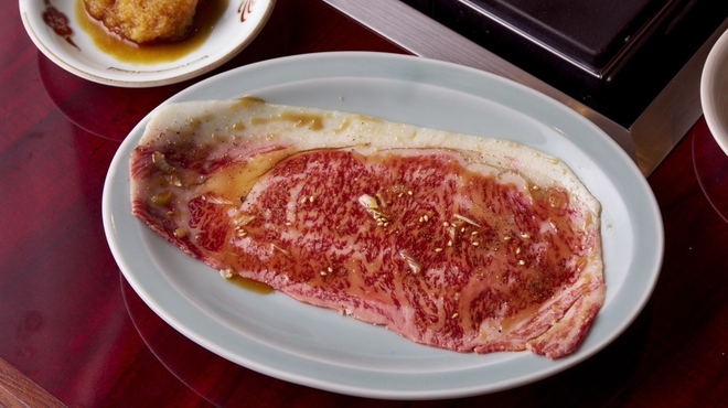 Hourai Kenkaru Karuizawa Ten