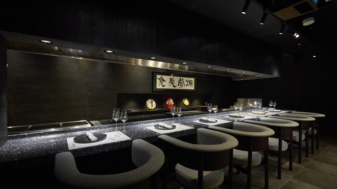 麻布岸田 - メイン写真: