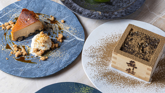 蕎麦 蘇枋 - 料理写真: