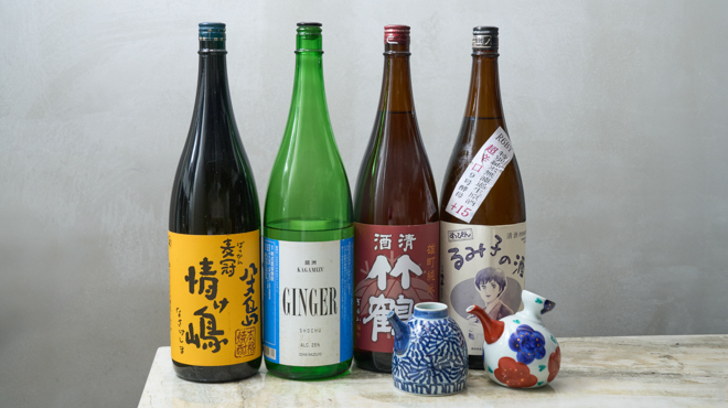 立食 型破離 - メイン写真: