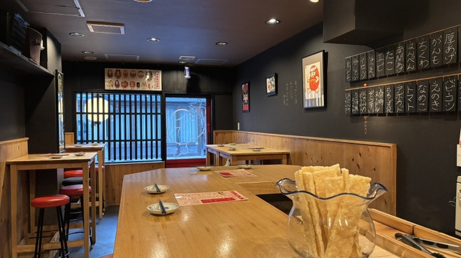 だるまときんぎょ - メイン写真: