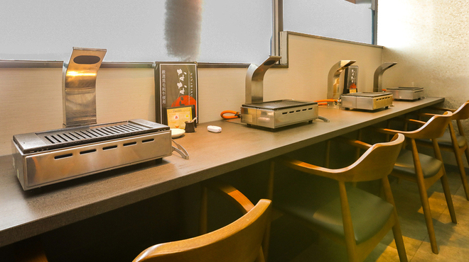 나나라쿠 야키니쿠텐