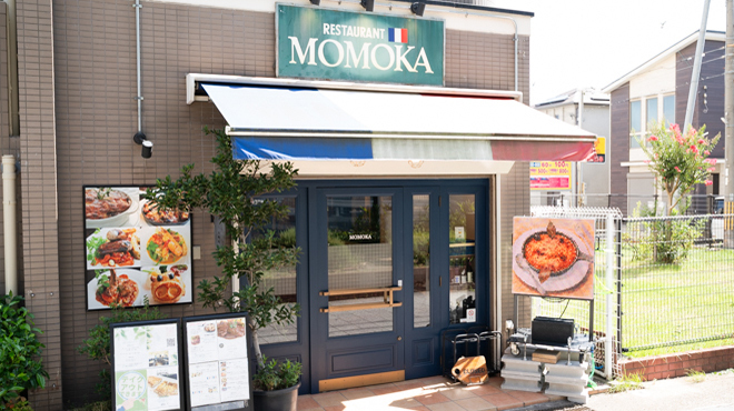 フランス地方料理レストラン MOMOKA - メイン写真:
