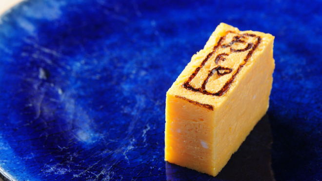 おたや - メイン写真: