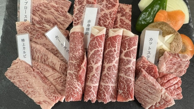白老牛の店いわさき おもてなし亭 - メイン写真: