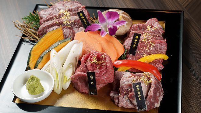 焼肉金山 - メイン写真: