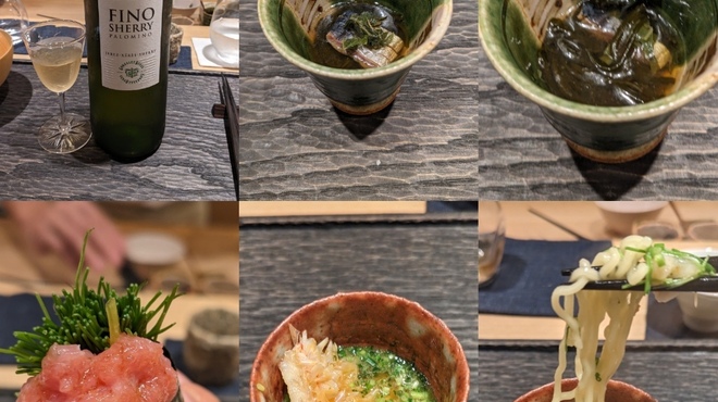 饗庵大乃 - 料理写真: