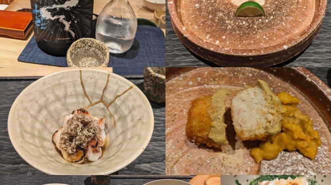 饗庵大乃 - 料理写真: