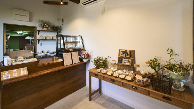 焚人旅人 - メイン写真: