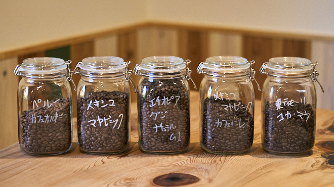 焚人旅人 - メイン写真: