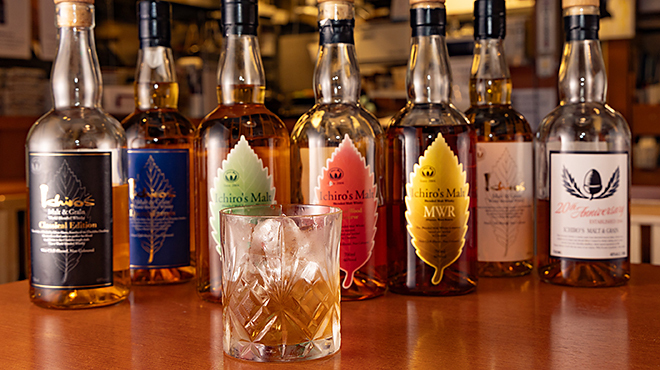 いっとく - メイン写真: