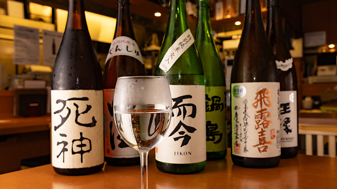 いっとく - メイン写真: