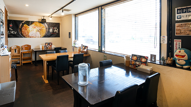 Sapporo Shinmen Dokoro Yukimura Tsukisamuhonten