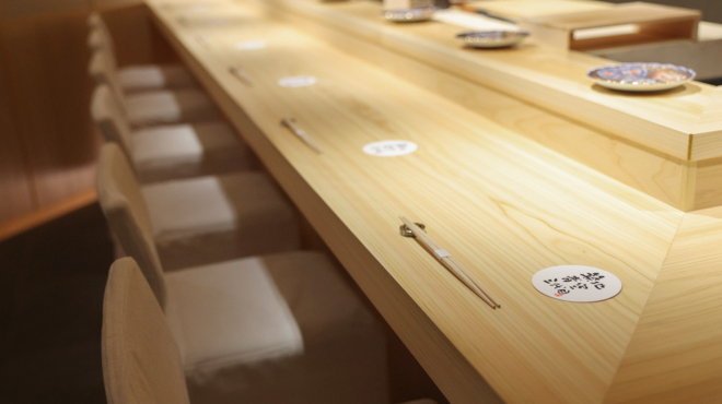 築地青空三代目 - メイン写真: