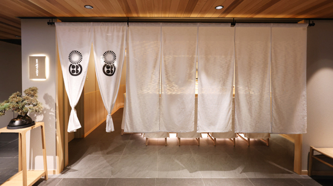 築地青空三代目 - メイン写真: