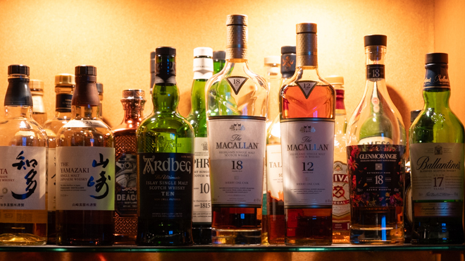 バー オービット - メイン写真: