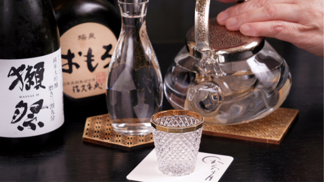 かんな月 - メイン写真: