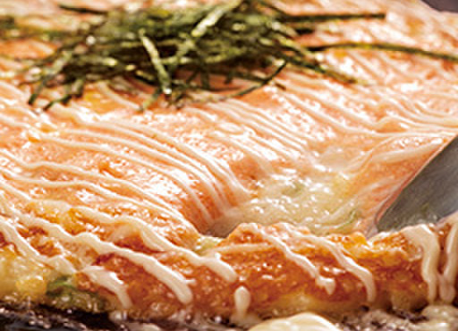 きん太 - メイン写真: