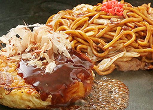 きん太 - メイン写真: