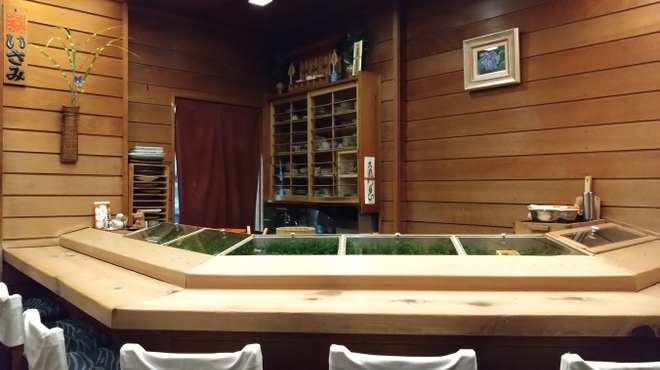 いさみ - メイン写真: