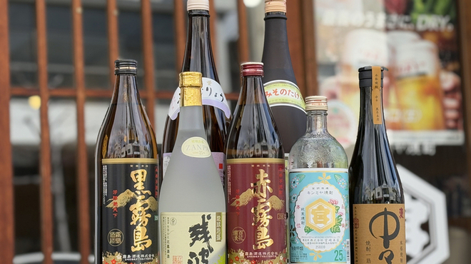 大眾酒場食堂Nakamura
