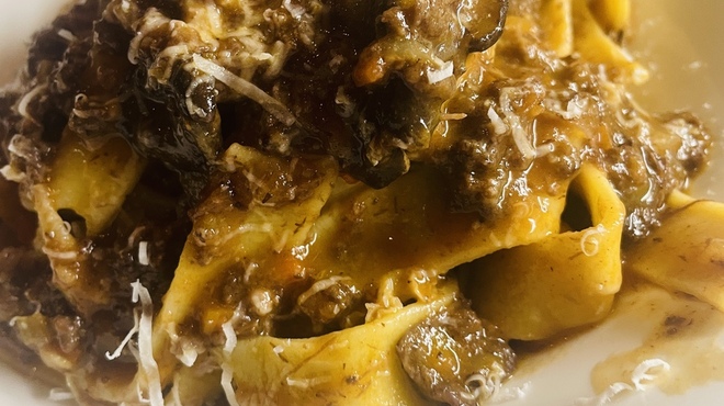 Taverna frico - メイン写真: