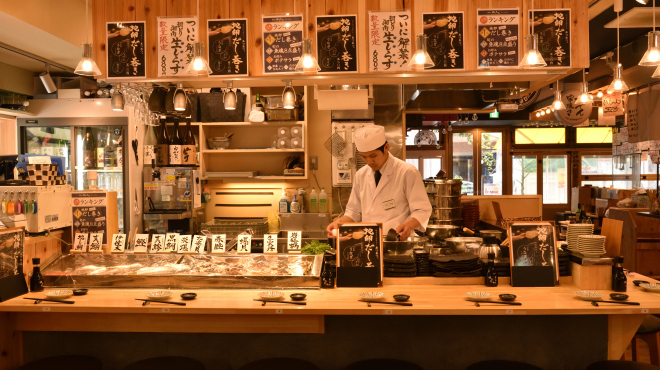 魚と酒はなたれ - メイン写真: