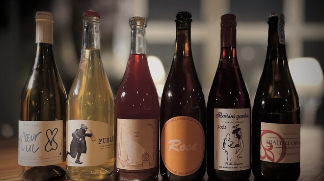 麦ノ音 - メイン写真: