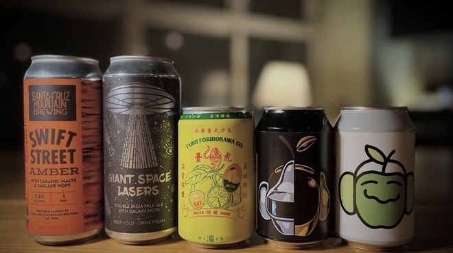 麦ノ音 - メイン写真: