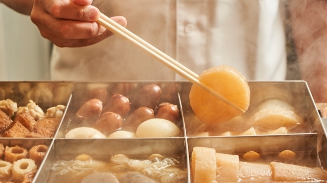 酒場大穴 - メイン写真: