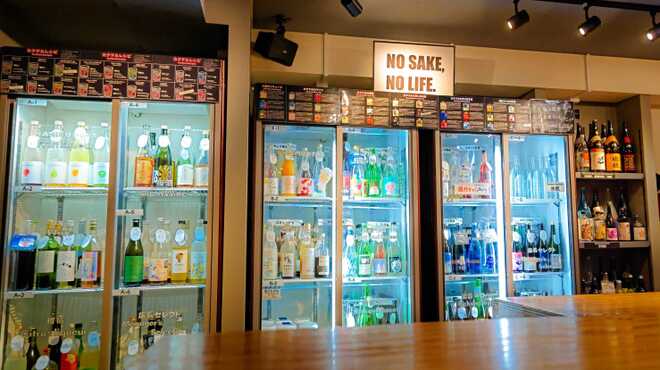 SAKE MARKET - メイン写真: