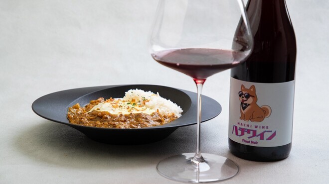 Mine - メイン写真: