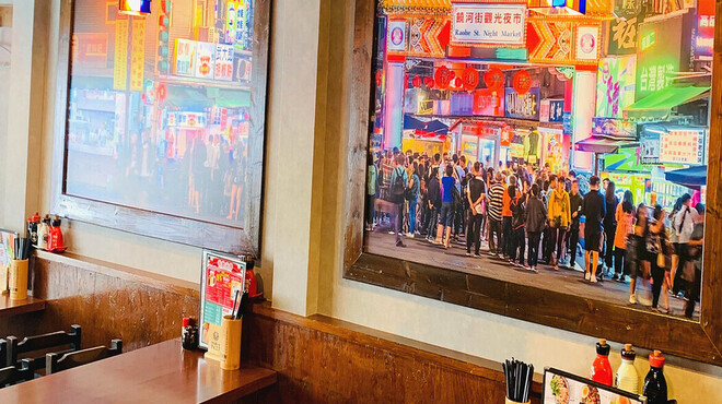 台湾酒場台北餃子館 - メイン写真: