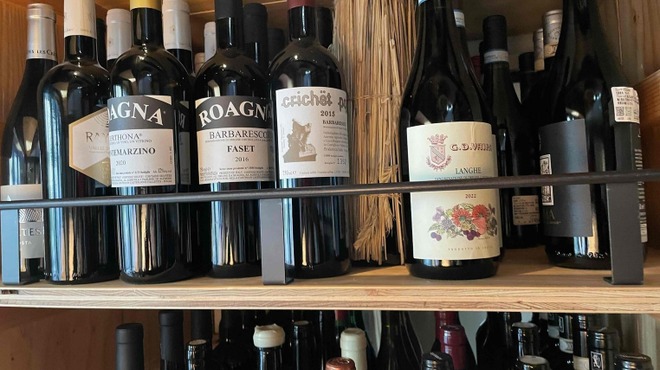 AVIS de VIN FORT - メイン写真: