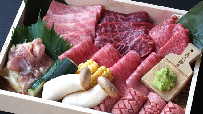 昇家 - メイン写真: