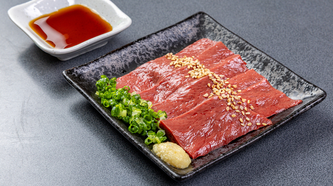 야키니쿠 카츠오