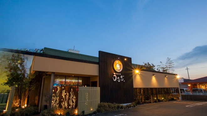 食菜家うさぎ - メイン写真: