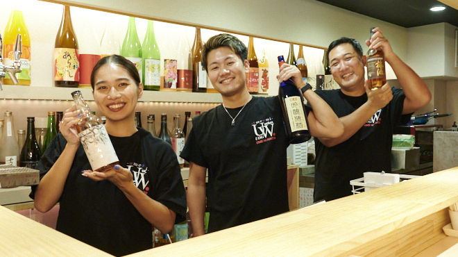 梅ト蜂 - メイン写真: