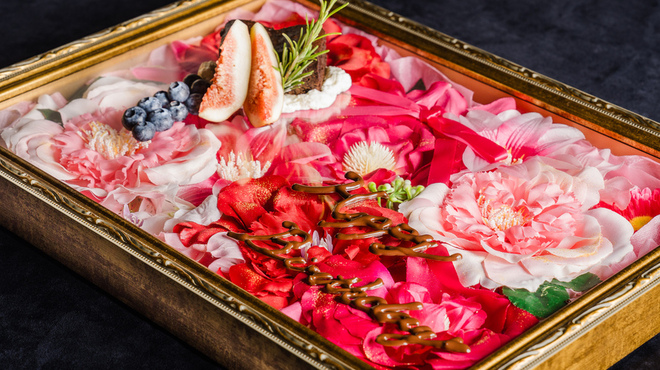 宇宙と描いてSAKABAとよむ - メイン写真: