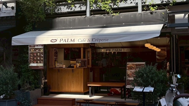 PALM Cafe&Creperie - メイン写真:
