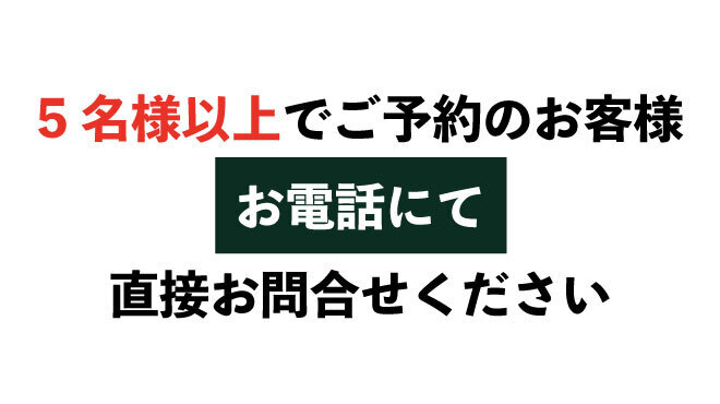 マロリーポークステーキ - メイン写真: