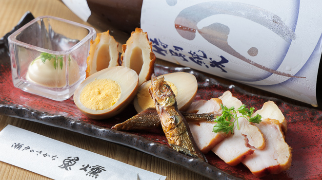 瀬戸のさかな 魚燻 - メイン写真: