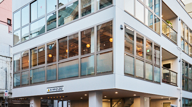 和食とお酒 新宿ヤオシン - メイン写真: